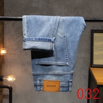 高品質N級ジーンズ 29-40